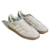 Gazelle Alluminio Ricondizionato Verde - IE3691