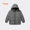 Anta Kids' Winter Warm Four-Proof Down Jacket A72545902