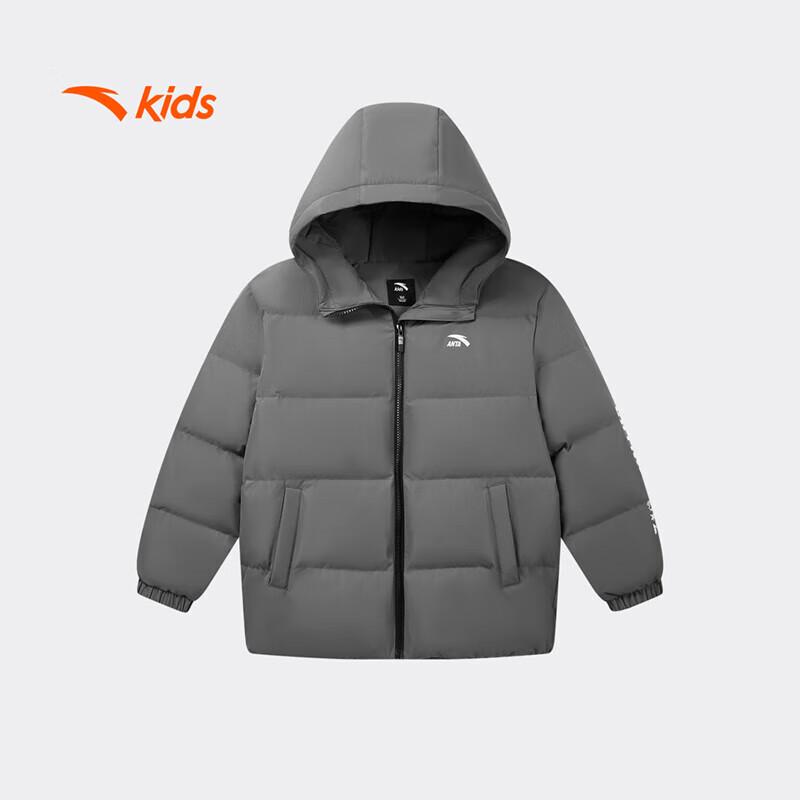 Anta Kids' Winter Warm Four-Proof Down Jacket A72545902
