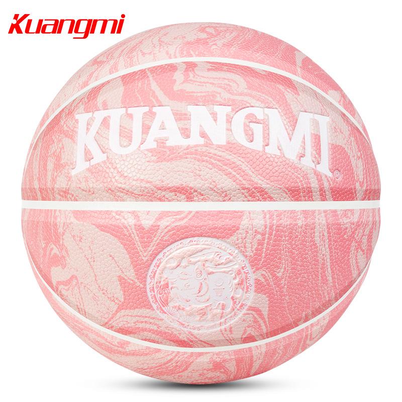 Laser-Engraved Wear-Resistant Outdoor Basketball - Size 7, Moisture-Wicking Size 7 (Standard)