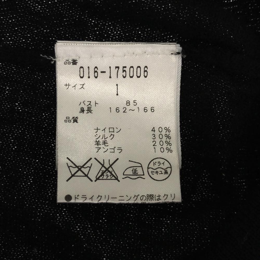 VIVIENNE TAM Long sleeve knit cardigan 1 black Women Used