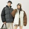 Cotton-padded Clothes for Men and Women with The Same Style In Winter, Stand-up Collar, Windproof, Thickened Cotton-padded Clothes, Color Matching