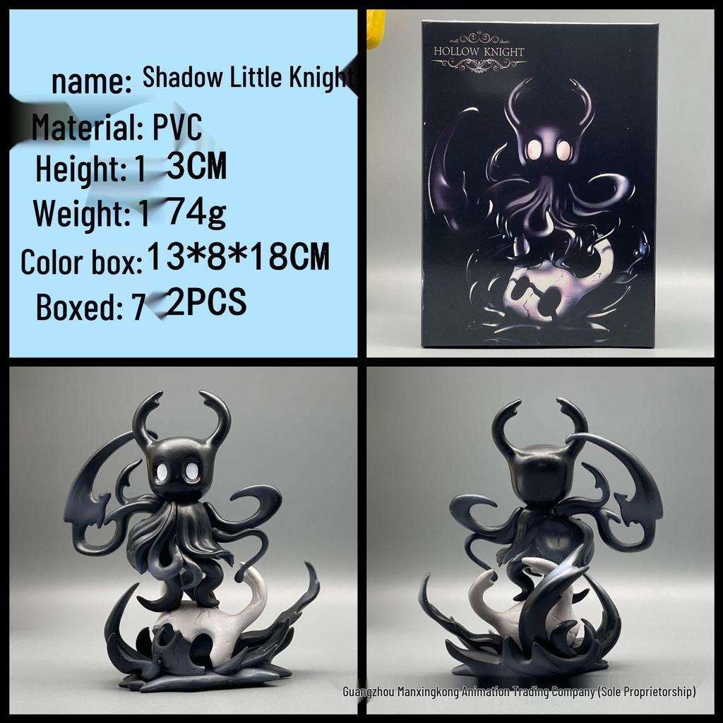 Hollow Knight Street Lamp Battle Version Figure Ornament