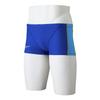 Mizuno Exersuit Short Spats Size 27 X Light Blue X for Competitive and Size S Men's N2MBB060, (Blue Yellow), Swimming, Swimming, Fitness, Training,