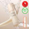 UIQ Biome Barrier Cream Mist 100ml Set (+50ml)