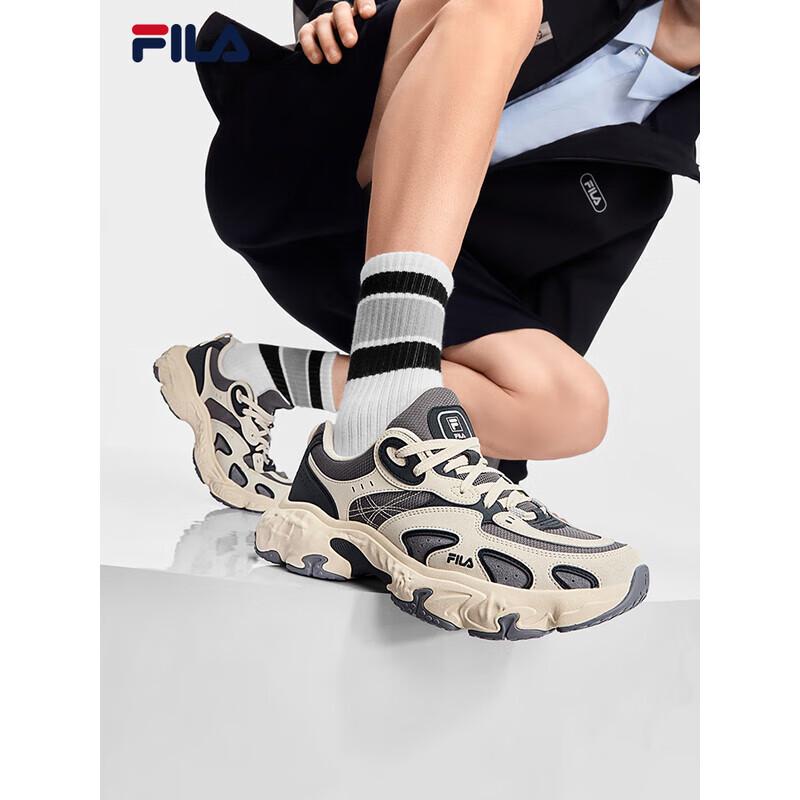 FILA Men s Hurricane Dad Sneakers EU 40