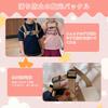 Backpack with harness to prevent children from getting harness for removable harness belt with animal for for boys and girls [Kumomi] lost, children,