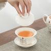 White Jade Porcelain Gongfu Tea Set