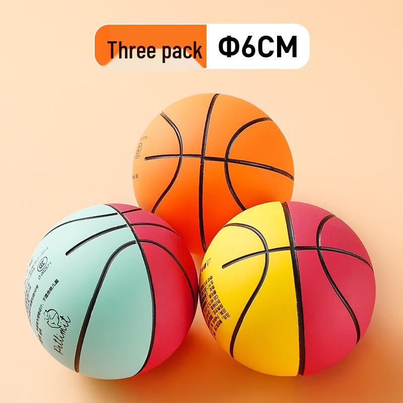 

Petlimit Durable Rubber Dog Toy Balls