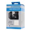 Shimano RD-M310 Altus Rear Derailleur Silver 524-90040 Compatible with 7/8 Speed Bikes
