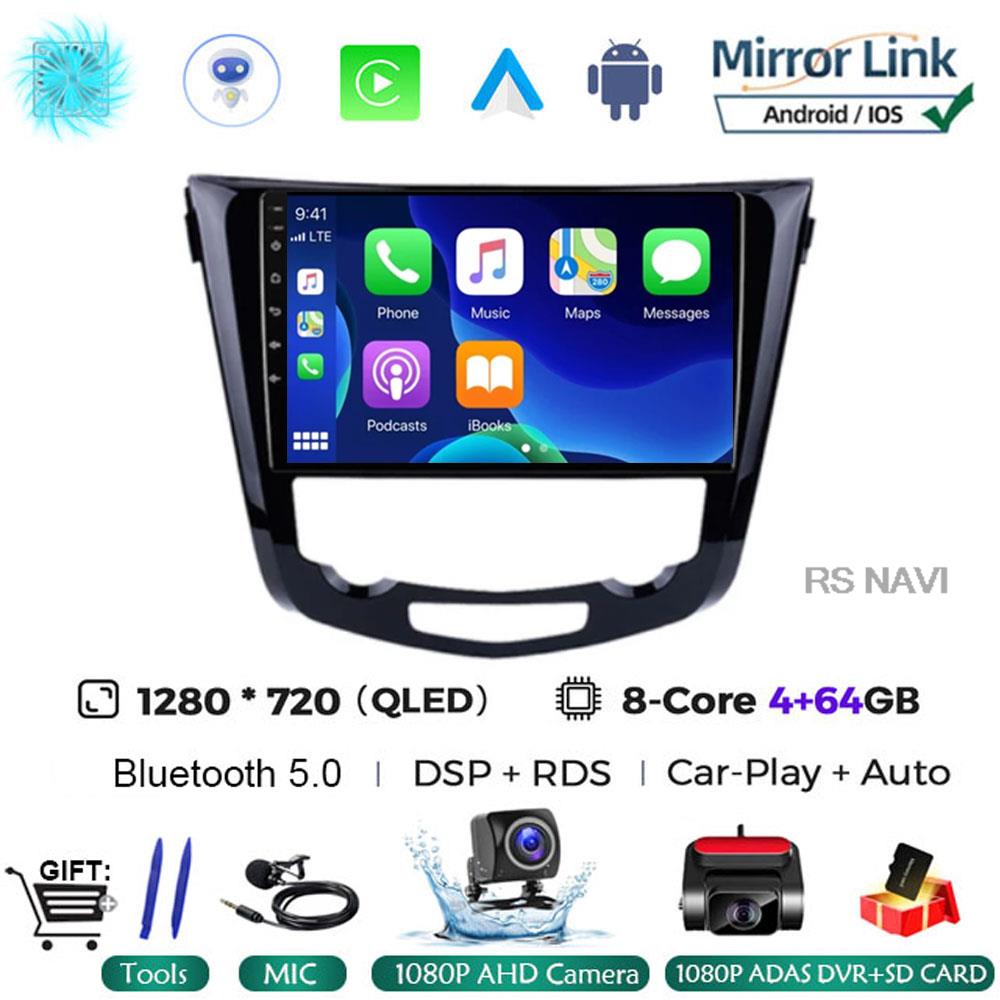 Android 14 Car Radio Multimedia For Nissan X-TRAIL X Trail T32 Qashqai 2 J11 2013 - 2017 Autoradio 2 Din  Carplay Gps NO Dvd