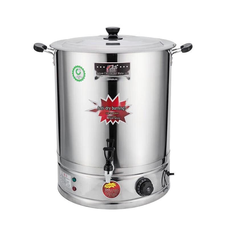 Huihuang Electric Stainless Steel Boiler Pot