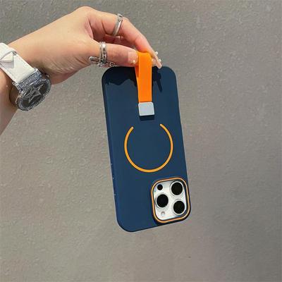 Magsafe Magnetische Handyhülle Geeignet für IPhone 16 Plus 15 Promax 14 Pro Max 13 12 11 Schutzhülle, Personalisierte Hautgefühl, Silikonband umwickelt