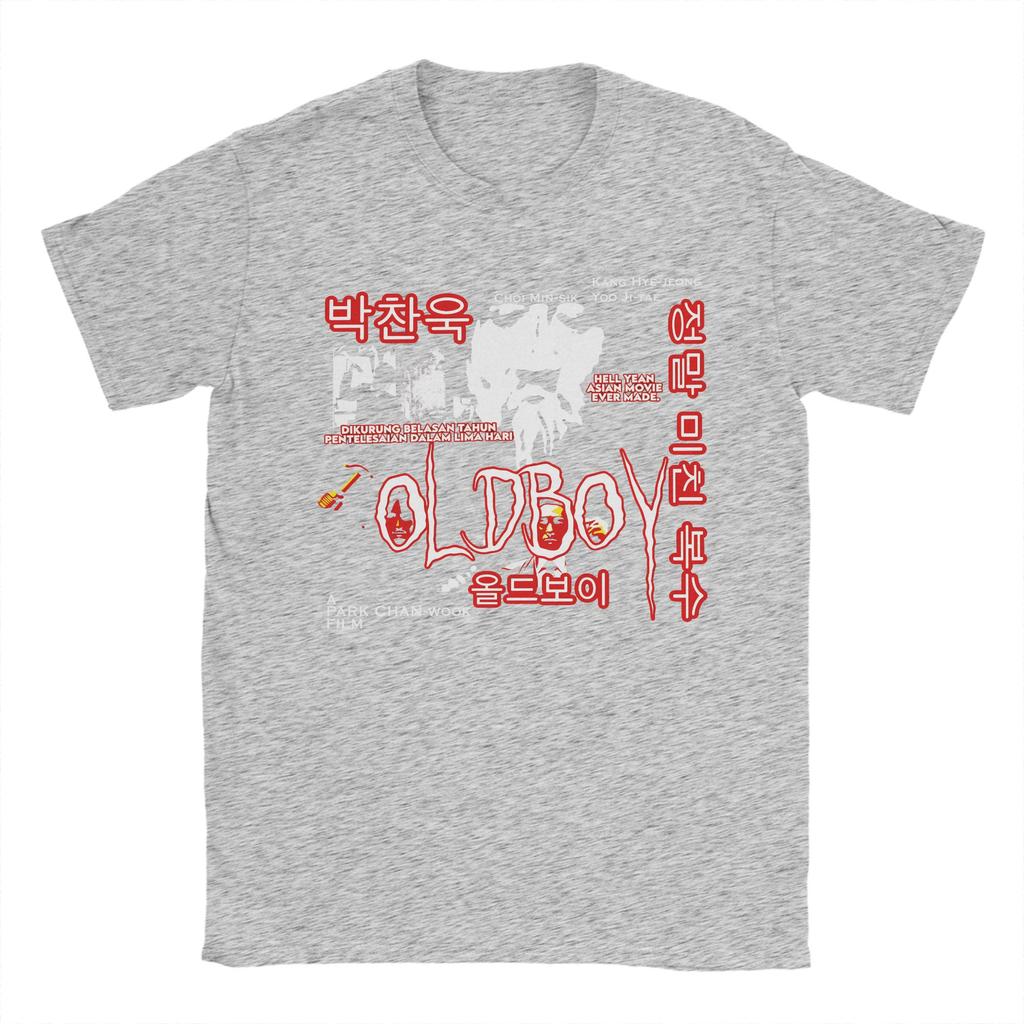 Unisexs Oldboy Movie T Shirts Pure Cotton Clothes Unique Short Sleeve O Neck Tee Shirt Printing Tshirt