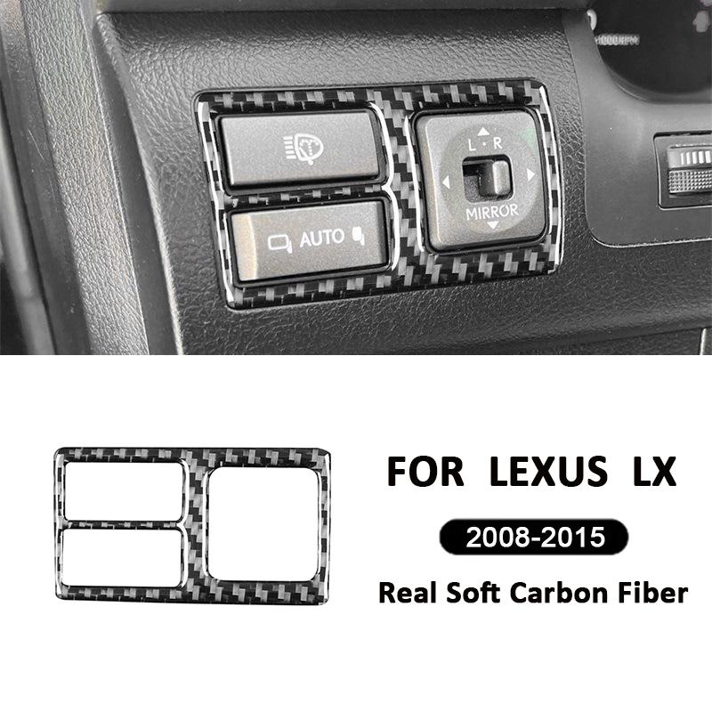 For Lexus LX 2008-2015 Carbon Fiber Auto Rearview Mirror Control Switch Panel Buttons Cover Trim Decoration Interior Sticker