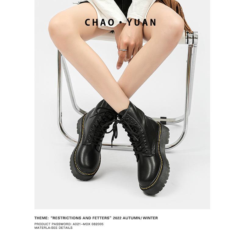 Thick-soled Martin boots women's short boots 2025 winter thickened leather black boots flat-soled women's leather boots velvet