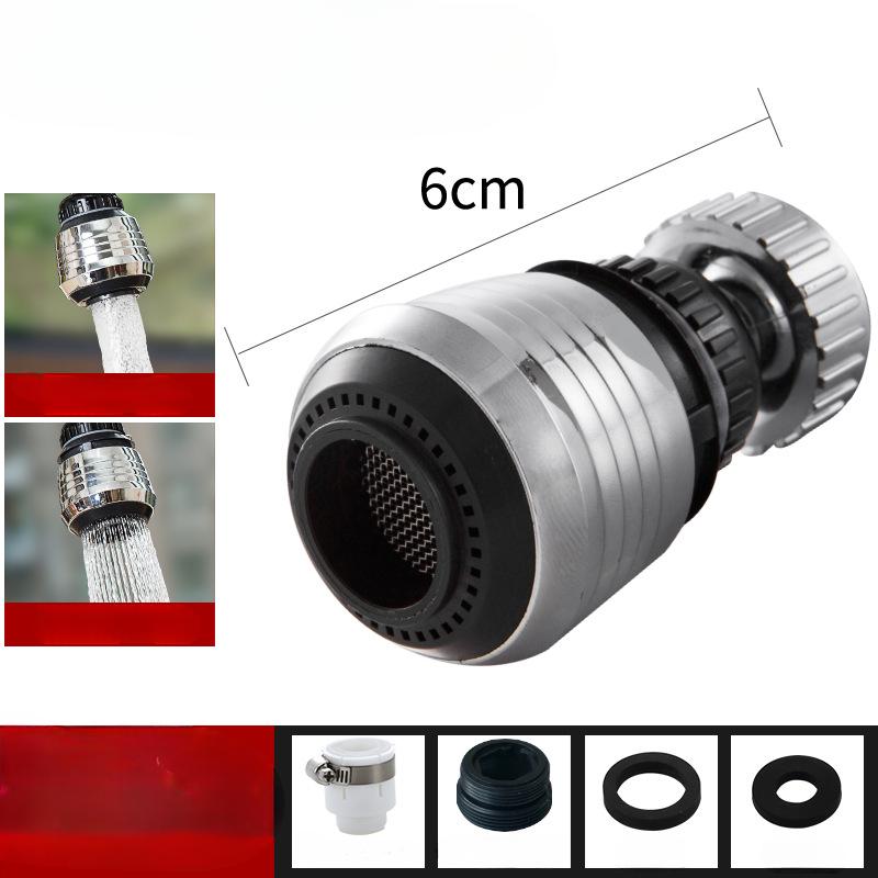 Baterie Cap anti-stropire Presurizat Filtru rotativ de 360 ​​de grade Aerator universal pentru robinet de bucătărie Extensie extinsă Economizor de apă