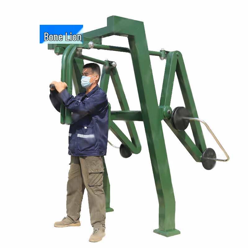 

Bone Lion Single Person Outdoor Strength Trainer