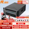 Supraveghere video și accesorii – Sisteme de înregistrare CCTV