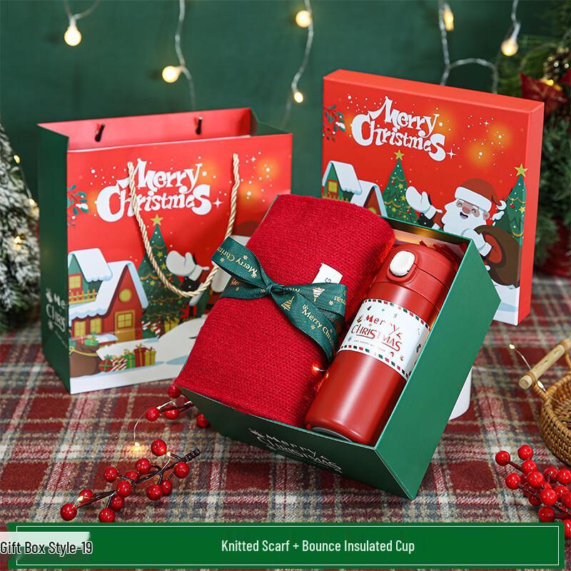 WZ Christmas Thermos Cup & Scarf Gift Set