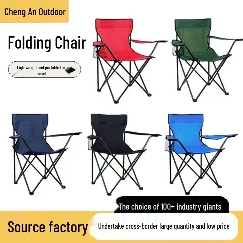 Fauteuil de camping pliant portable d'extérieur