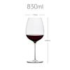 JINYOUJIA Sydonios Style 830ml Handmade Crystal Bordeaux Wine Glass Perfect Flawless Goblet Household And Restaurant Winery Use