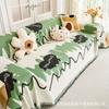 Chenille Sofa Towel Universal High-End Thick Cover Towel Non-Slip Simple Anti-Scratching High-Grade Sense Dust Cloth