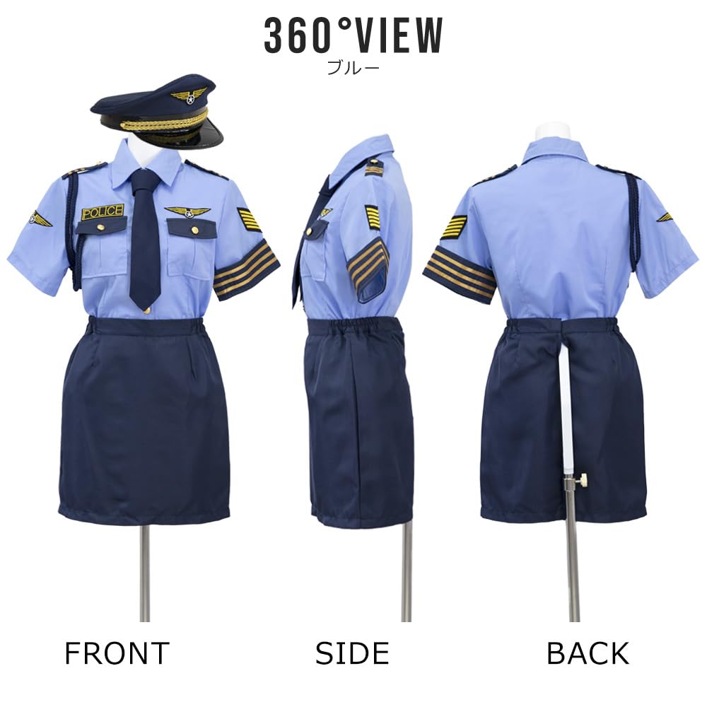 Brightlara Police Miniskirt Police Halloween Women's Uniform, Costume, Costume, cos067-BL-M