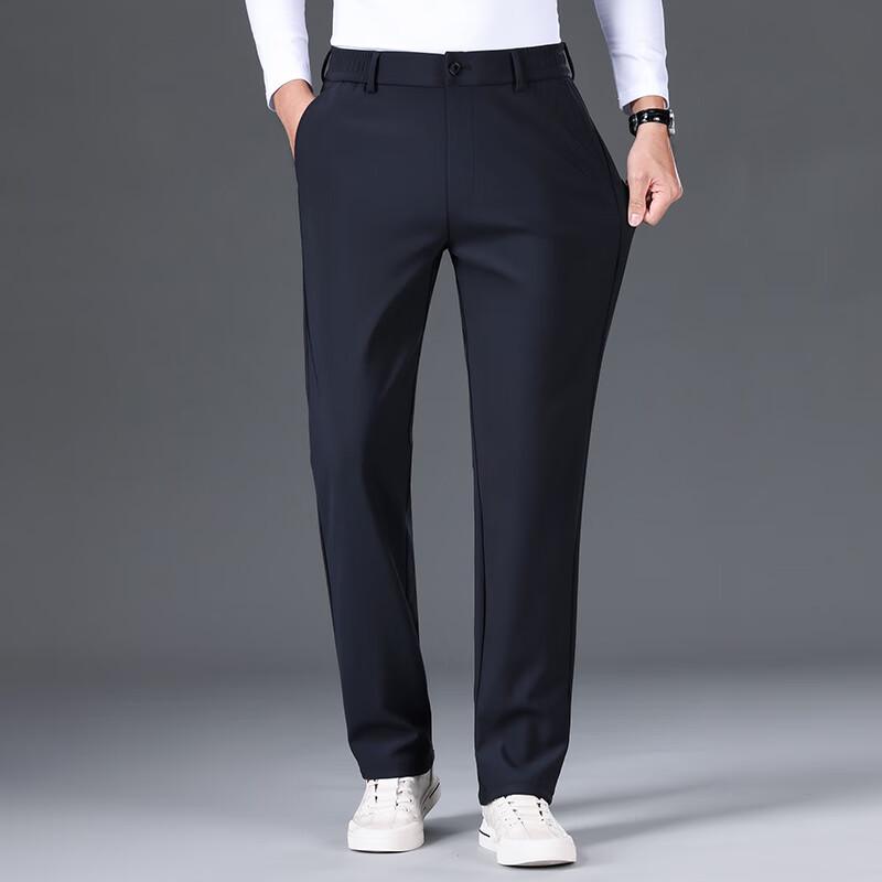 Men's Fleece-Lined Straight-Leg Casual Pants
