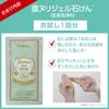 Deonatulle Crystal Stone Underarm Direct 2 x 60g x Bonus [Quasi-drug] Men's Antiperspirant, Application, (2 60g) +