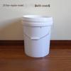 OEING Plastic Water and Storage Barrels