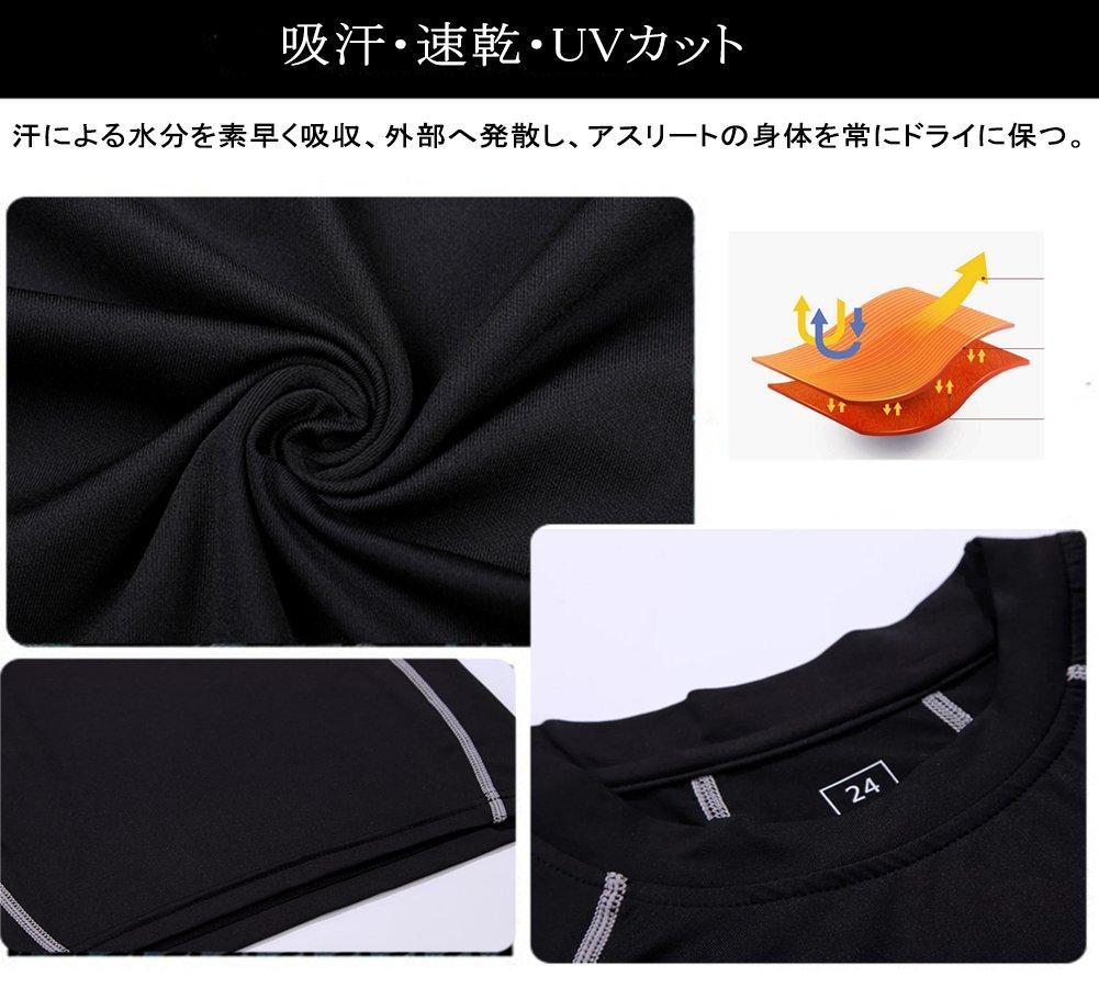 LANBAOSI Compression Underwear Set for and featuring a Long Sleeve Shirt and and Black Size Perfect for Winter Training and Kids' Soccer, Skiing,