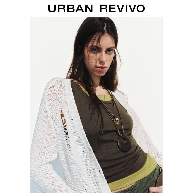 UR Women's Distressed Tassel Knit Cardigan