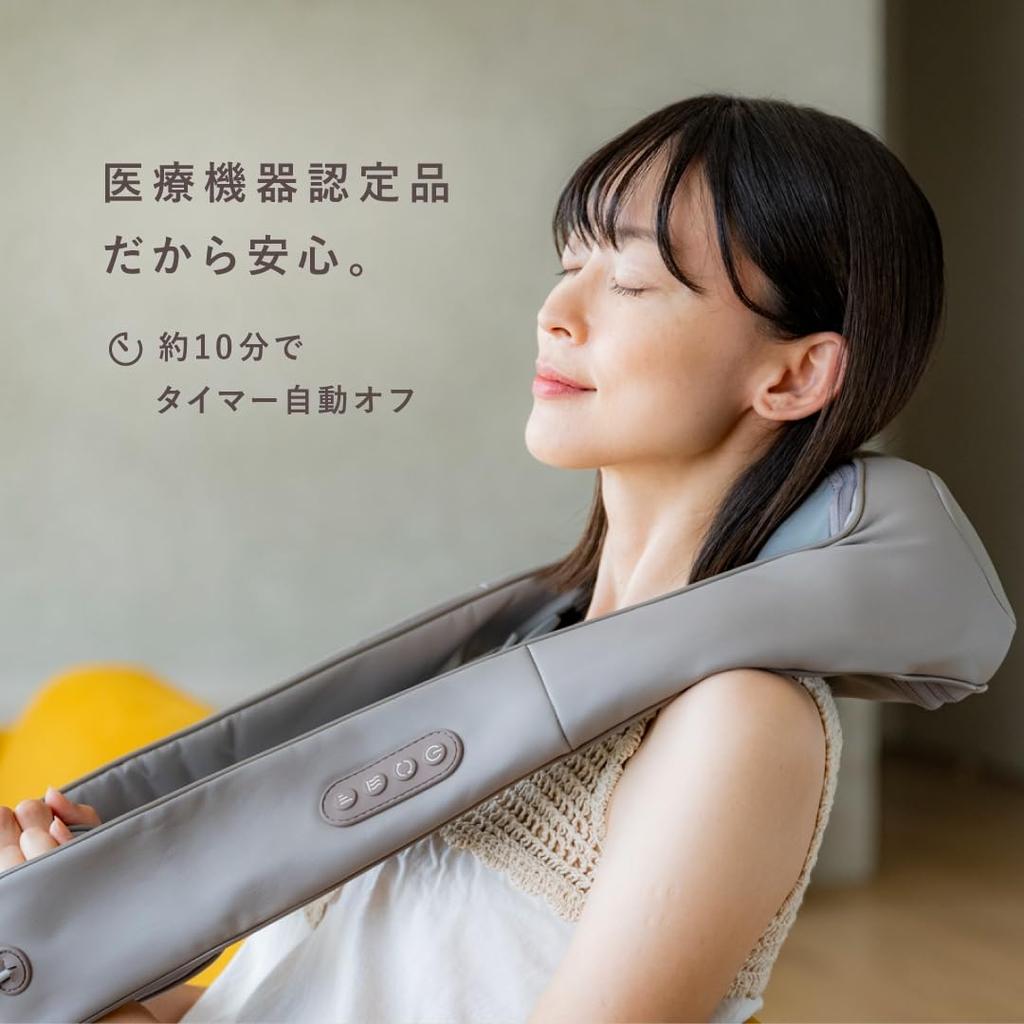 HATACHI Hot Shoulder Massager Device RelaxingWork Hatachi Industry Hatachi Shoulder Massager with Shoulder and Neck Relieves Stiff Shoulder Blade Neck