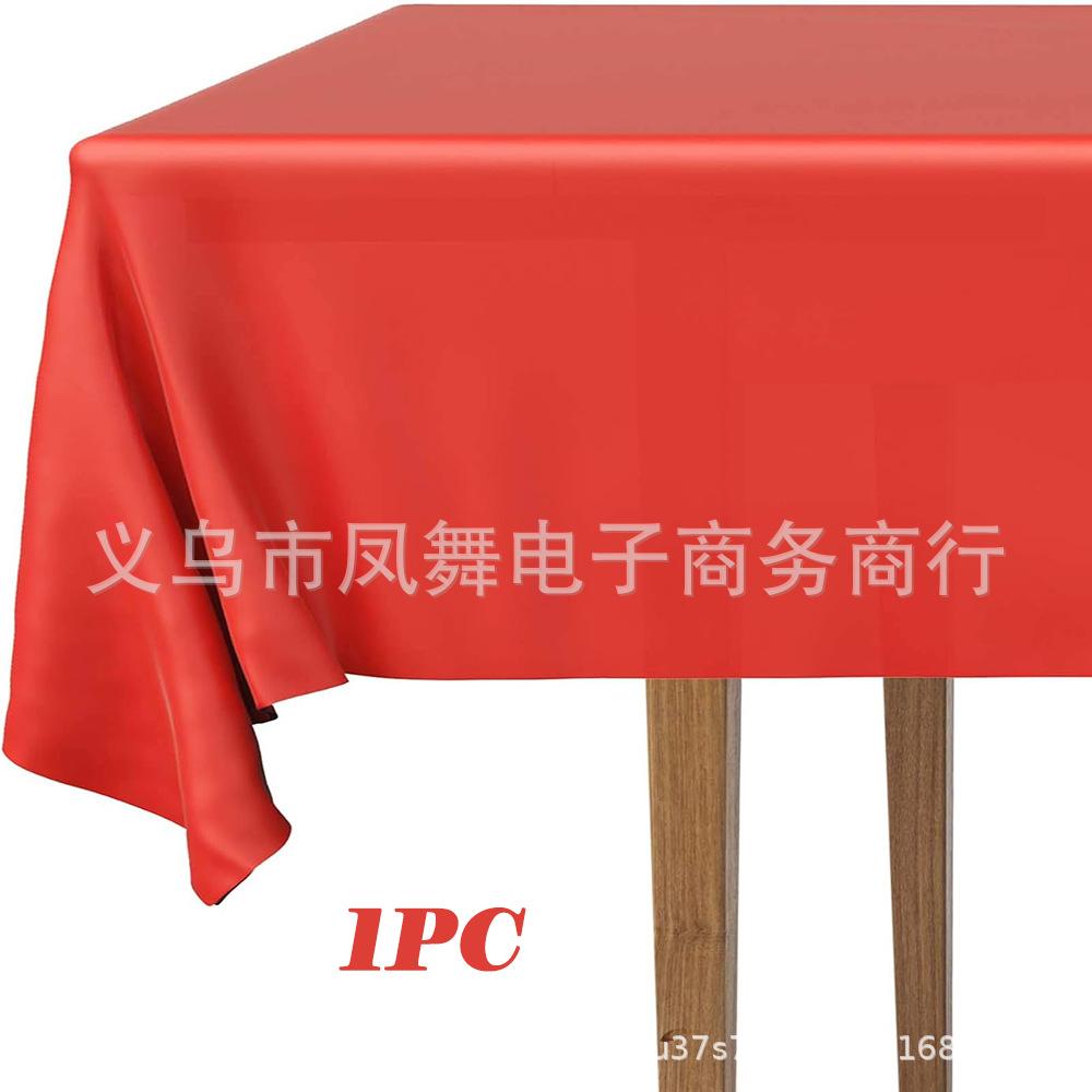 Red Love Valentine'S Day Party Paper Plate Disposable Paper Cup Paper Tissue Tablecloth Party Party Decorative Tableware