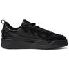 Adidas Tênis ADI2000 'Snakeskin Black' GW4698