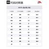 Anta Slip Resistant Abrasion Resistant Low Top Casual Sprint Physical Fitness Test Physical Exam Running Shoes Men's 112535522R-2