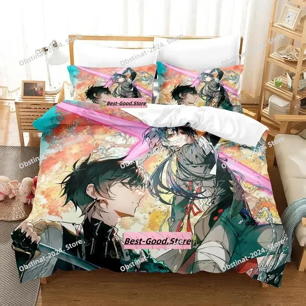 Filtration Facilities Unisex Game Honkai Star Rail Beding Set Printed With Pilowcase Bed Soft Duvet Cover Soft Single Double Quen Super King-Sized Dimensionsd Dimensions Single