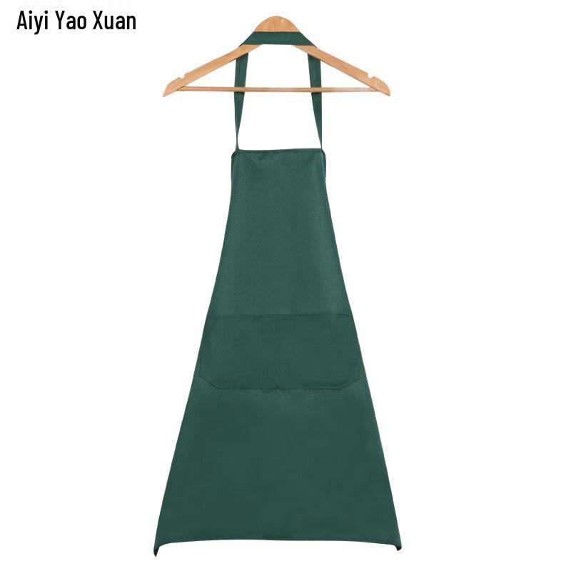Versatile Utility Apron