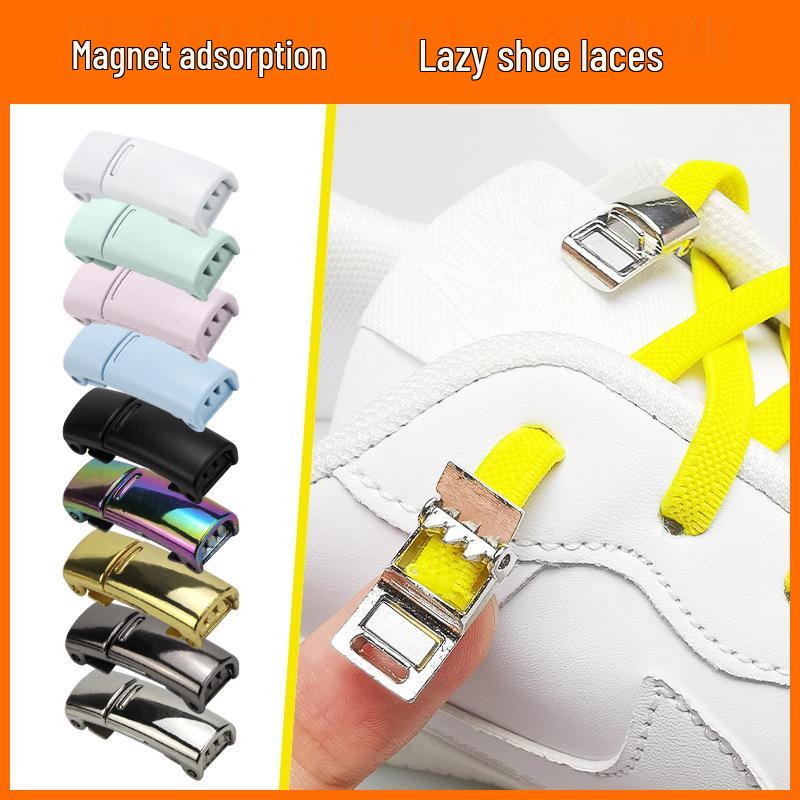 Colorful Elastic Magnetic No-Tie Shoelaces for Adults & Kids