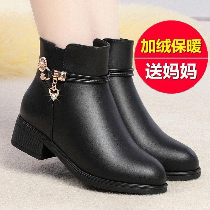 Real Soft Leather Mother Shoes Women's Cotton Shoes Winter Velvet Short Boots Thick Heel Flat Bottom Medium Cotton Leather Shoes Non-slip Cotton Boots