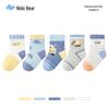 Nido Bear Baby Summer Mesh Cotton Socks