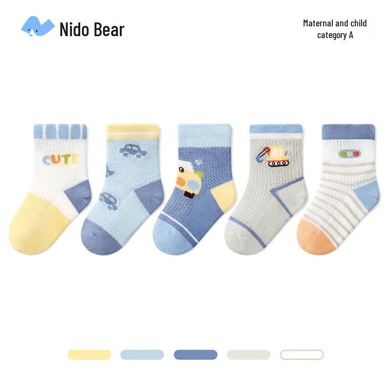 Nido Bear Baby Summer Mesh Cotton Socks