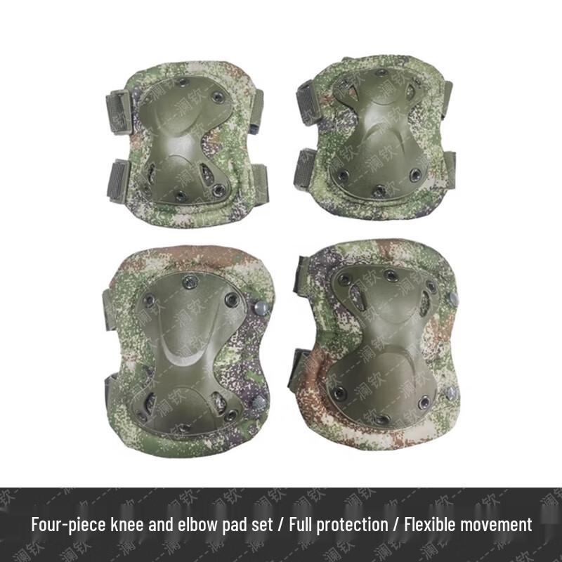 

Lanqin Tactical Knee and Elbow Pad Set (4-Piece)
