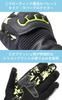 Yamashiro IDEAL AXIS EX Motorcycle Winter Cold Smartphone Touchscreen Size M Gloves, Weather, Breathable, Waterproof, Windproof, Autumn/Winter