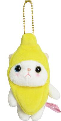 Choochoo katze choochoo katze kostüm maskottchen banane