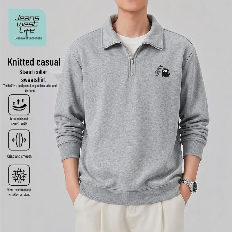 JEANSWEST LIFE Youth Heavyweight Stand-Up Collar Half-Zip Sweatshirt