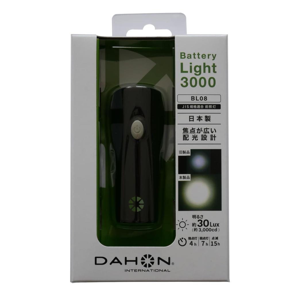 DAHON INTERNATIONAL Made in Japan Light, Ultra-Bright LED,