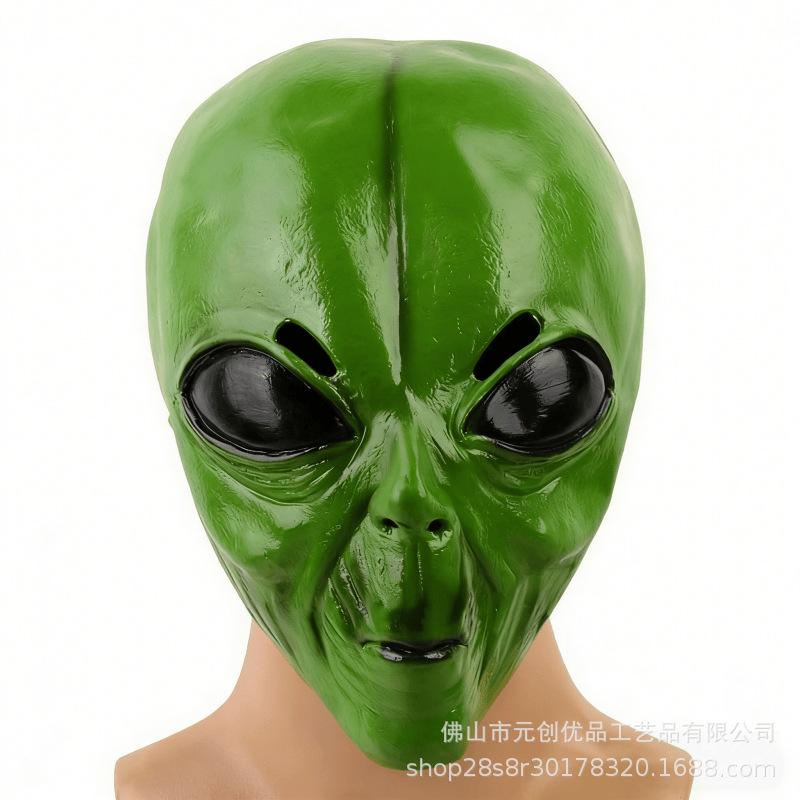 Alien Headgear Halloween Horror Latex Full-Face Mask cos Dance party props are selling well Green alien short jacket