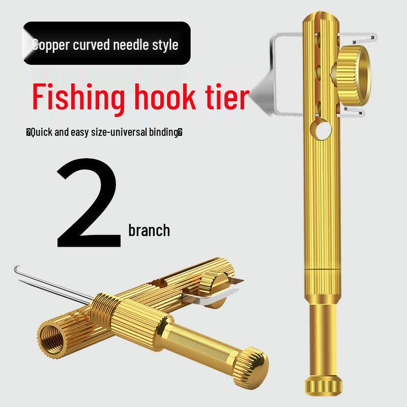 Quick Hook Tying Tool: Manual Knot & Inner Line Guide for Fishing Hooks